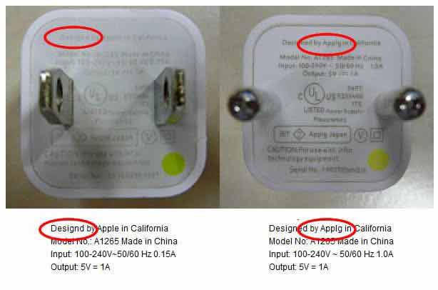 روش های تشخیص کابل و آداپتور شارژر اصلی اپل