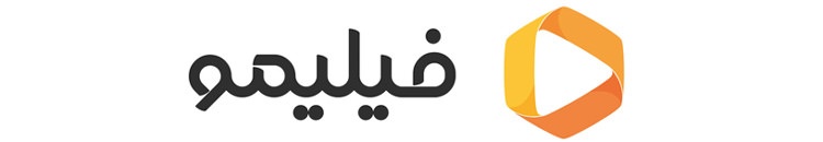 مصرف اینترنت فیلیمو