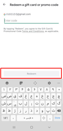 ردیم کردن گیفت کارت Google Play