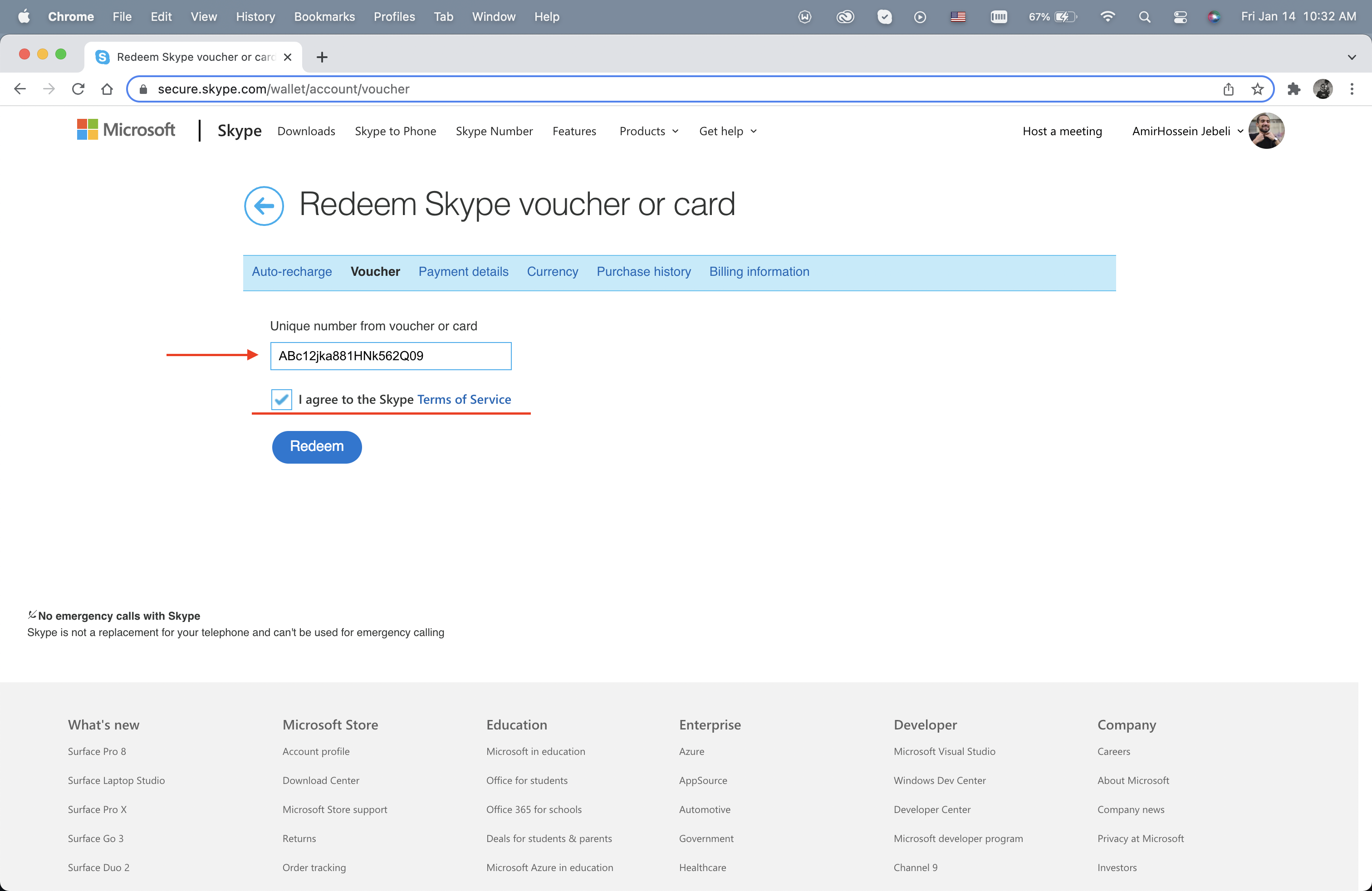 ثبت گیفت کارت Skype