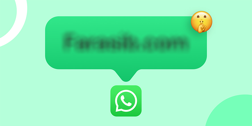 نحوه پنهان کردن پیام‌های واتس‌اپ در آیفون