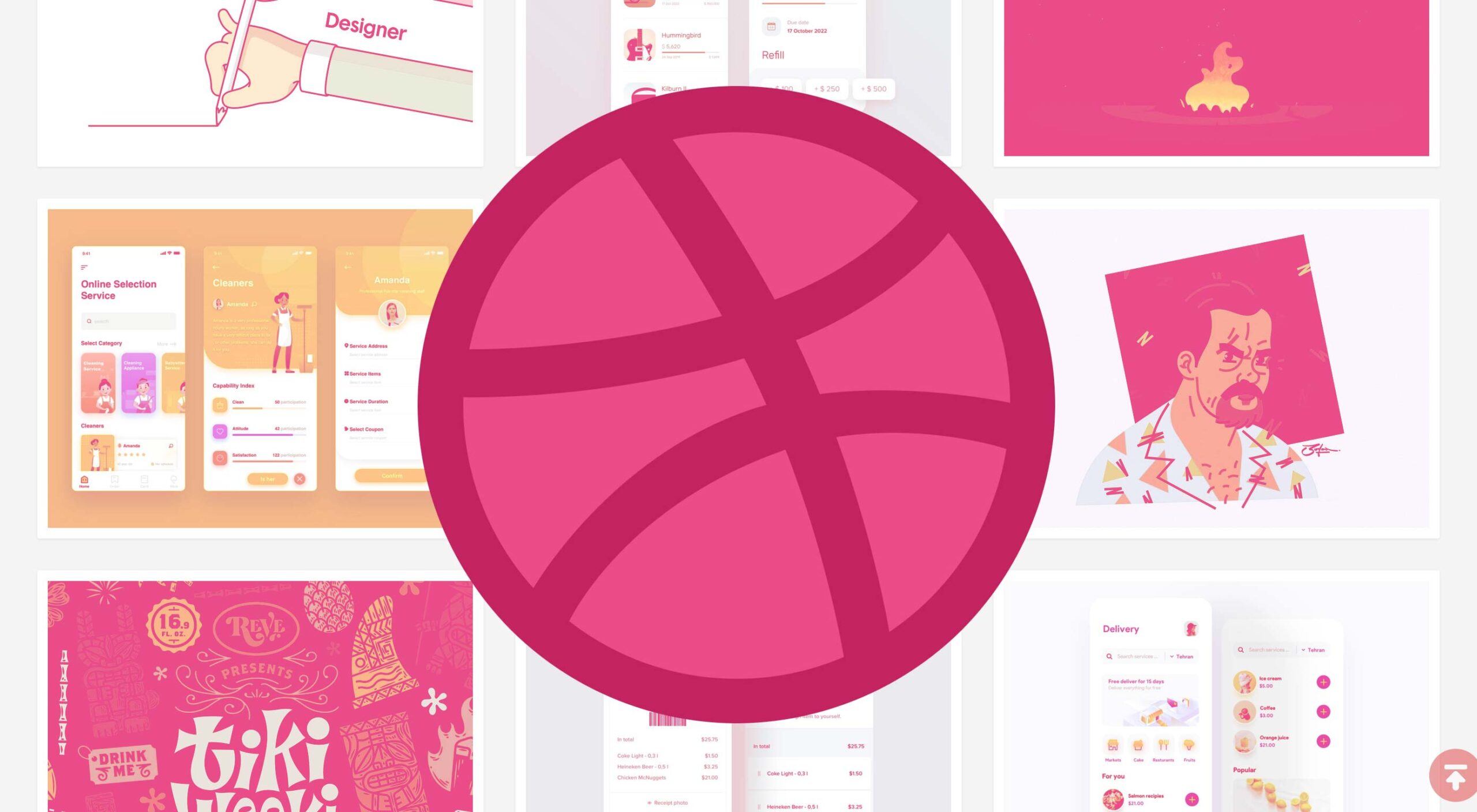 لوگوی پلتفرم Dribbble