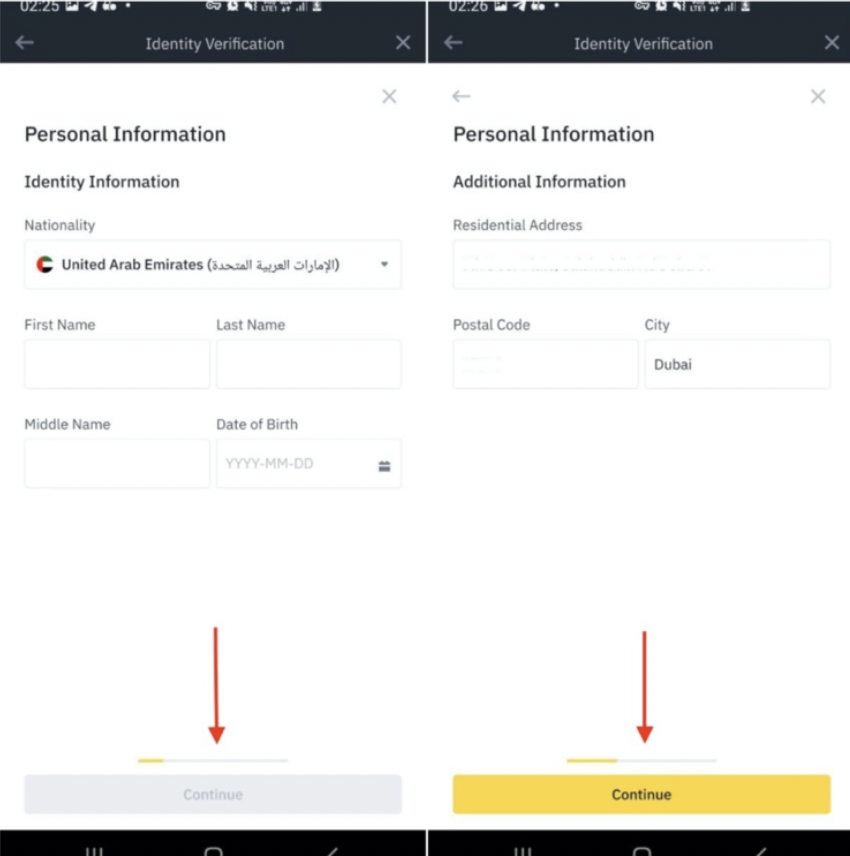 ورود اطلاعات مدارک و محل سکونت