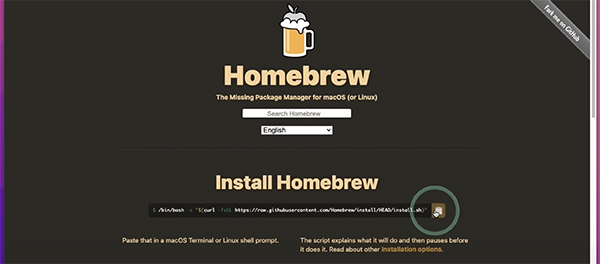نمایی از وب سایت Homebrew