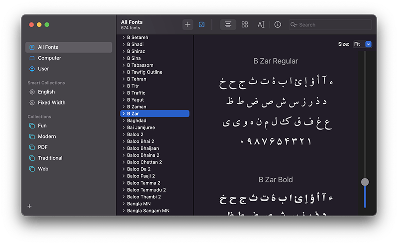 نمایی از محیط نرم‌افزار Font Book
