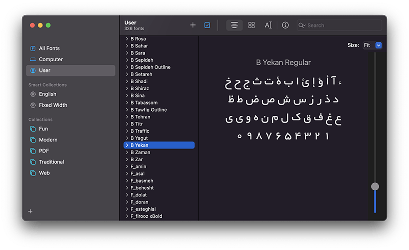 تصویری از پوشه فونت‌ها در Font Book