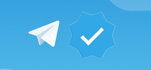 تیک آبی Telegram