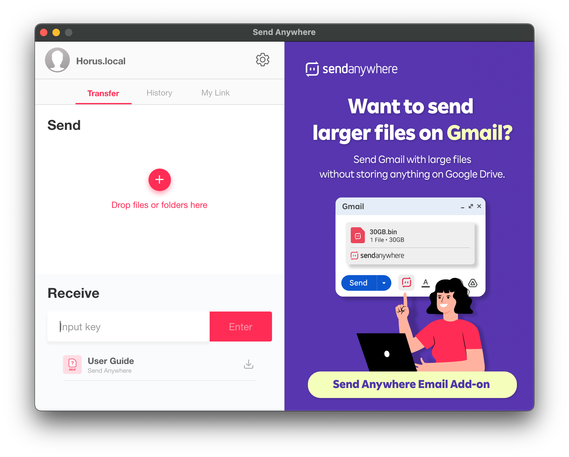 نرم افزار Send Anywhere