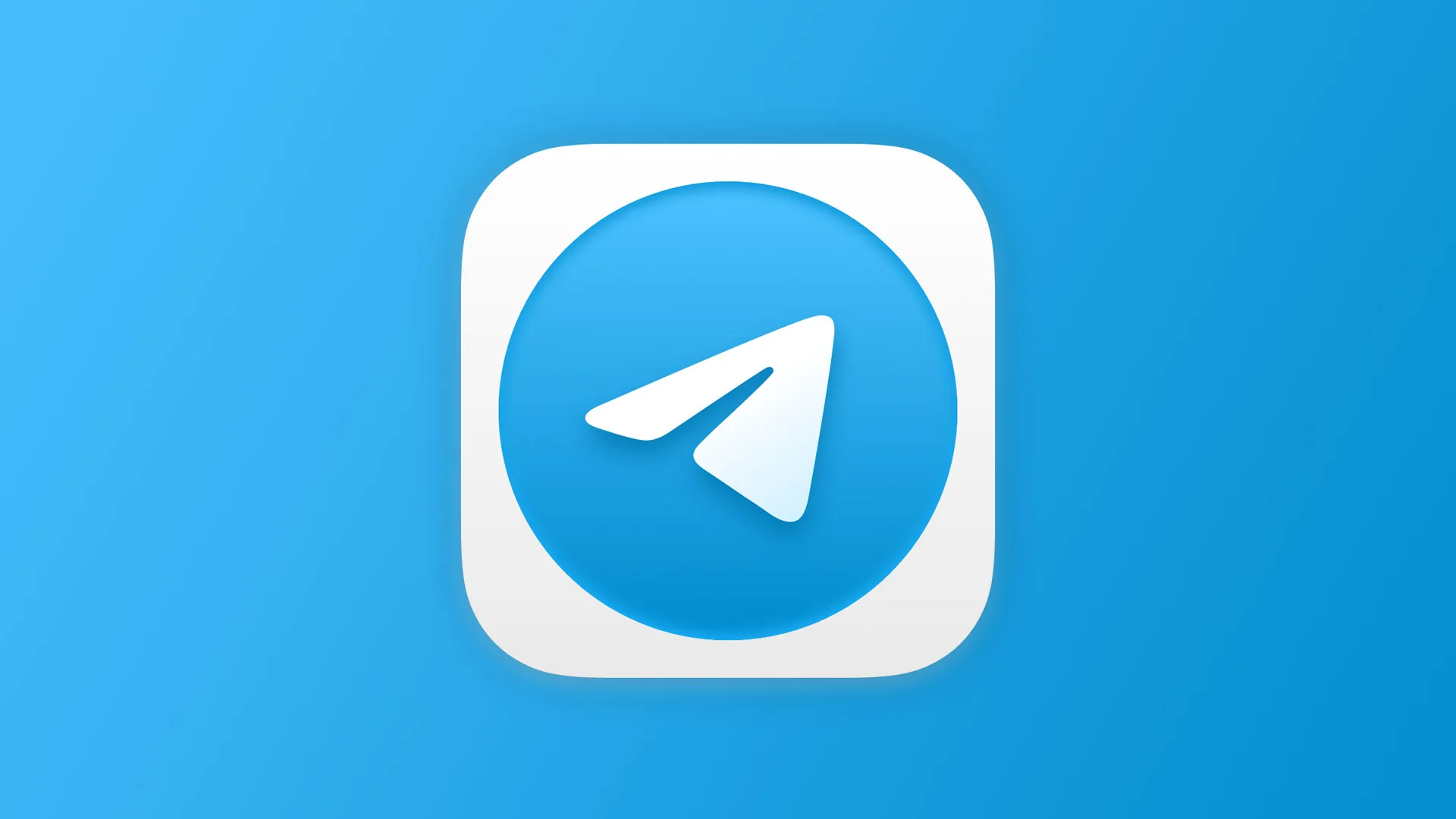 اپلیکیشن تلگرام