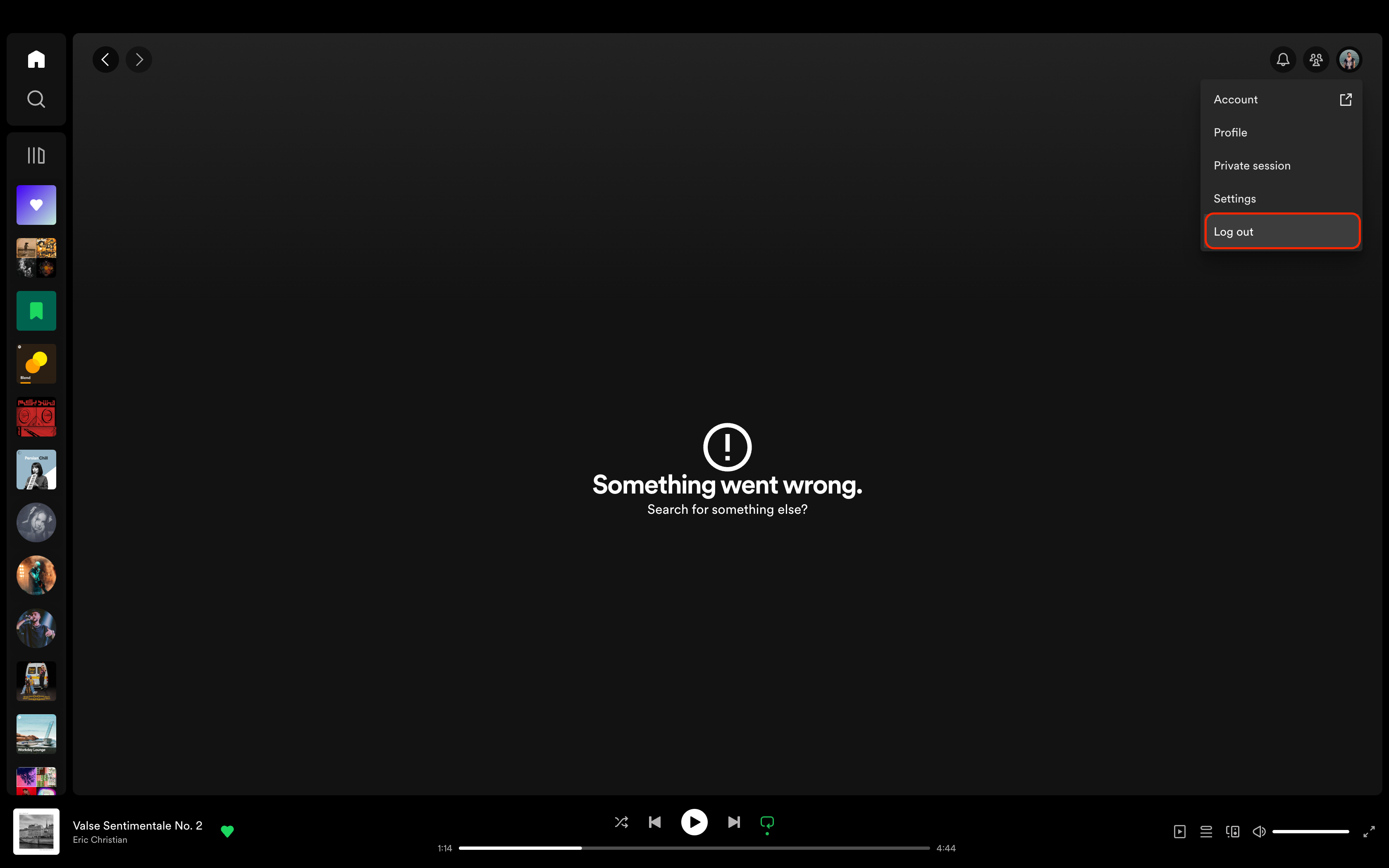 محیط برنامه Spotify